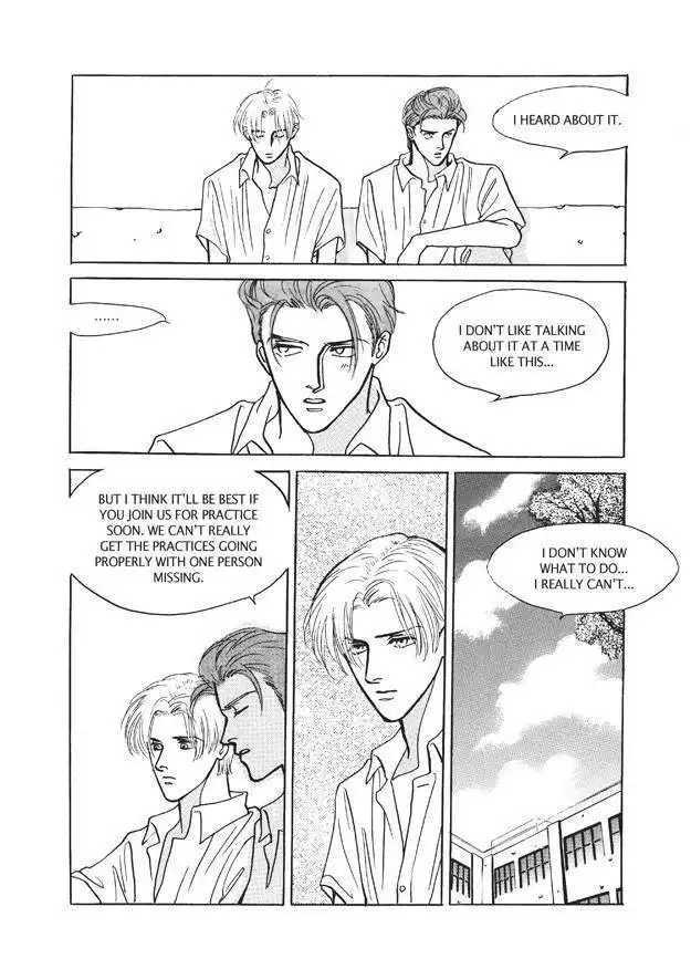 Do Whatever You Want Chapter 3.2 5